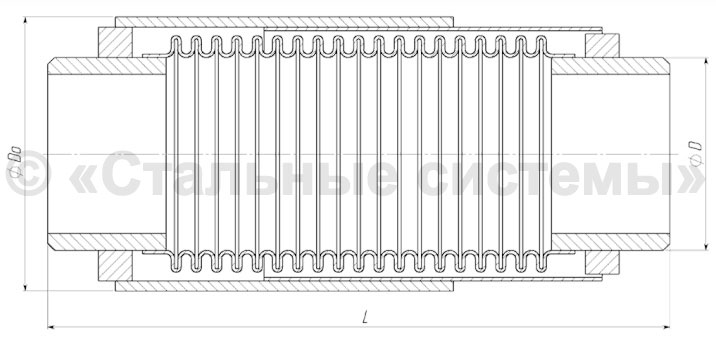 Рабочий чертеж компенсатора сильфонного стартового ССК