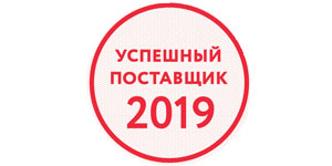 Наша компания вошла в топ-100 торговой площадки B2B-Center