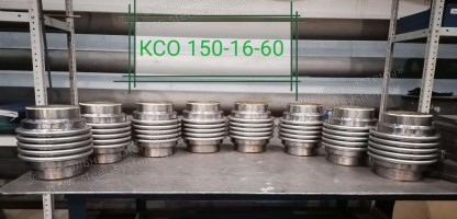 kso-150-16-60-1