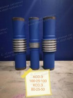 kso-e-100-25-100-kso-e-80-25-50