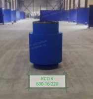 kso-k-600-16-220
