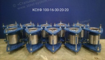 ksu-f-100-16-30-20-20