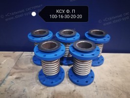 ksu-f-p-100-16-30-20-20