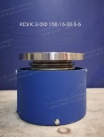 ksu-k-e-ff-150-16-20-5-5-1